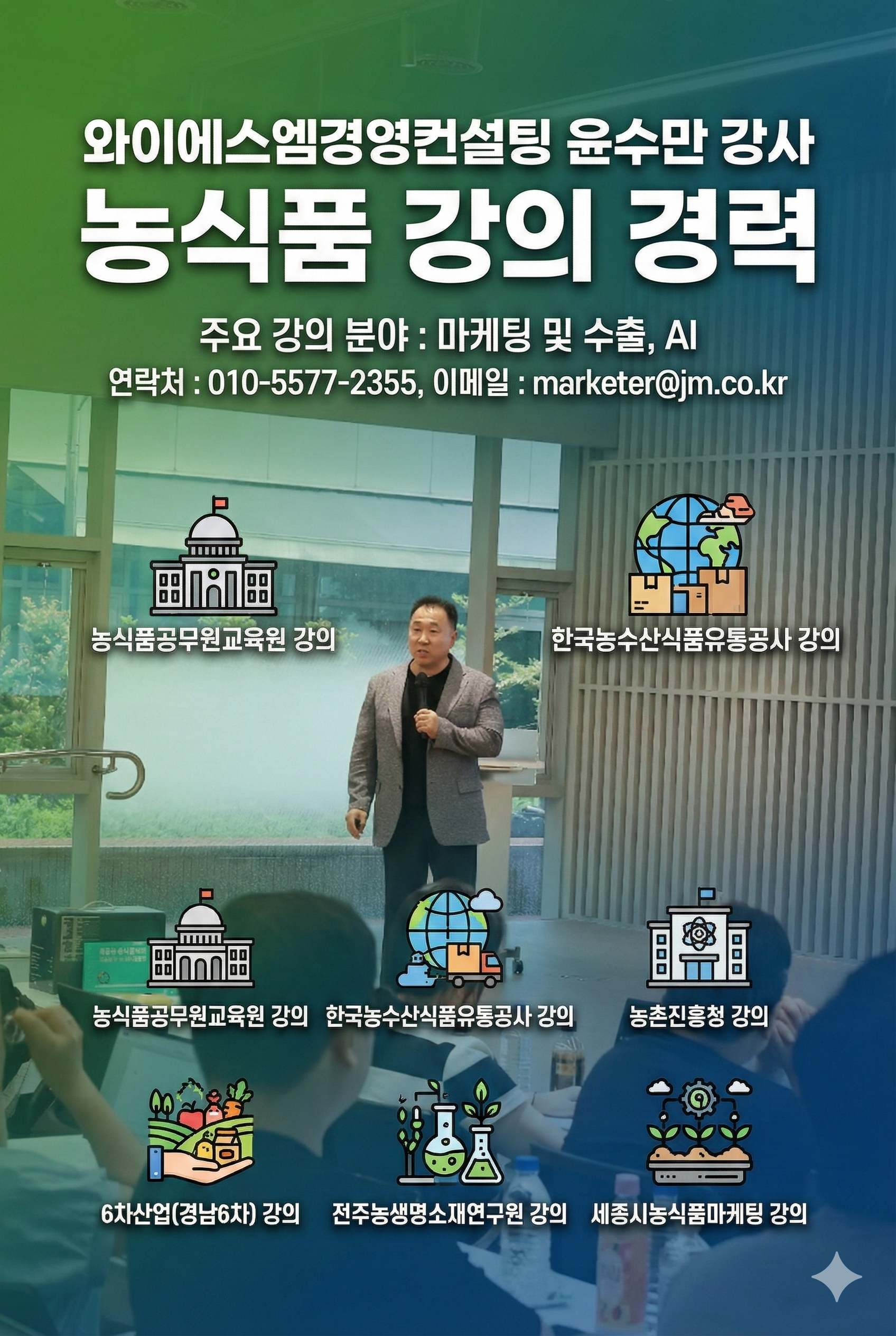 사용자 삽입 이미지